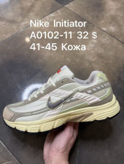 купить Supo(BRAND) A0102-11 оптом
