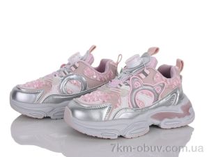 купить оптом Xifa kids 2310-3F