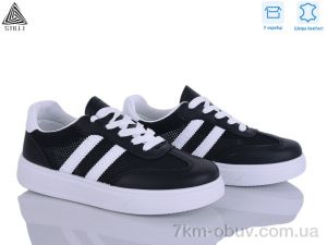 купить STILLI Group R160-3 шкіра оптом