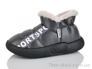 купить Luck Line 928-3 оптом