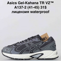 купить Sen.Dini A137-2 оптом