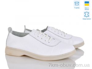 купить Stella 1058-2 оптом