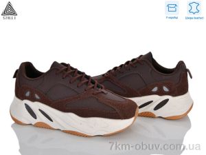 купить STILLI Group C50-22 шкіра оптом