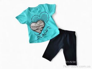купить Kids-modnik 5440 бірюзовий оптом