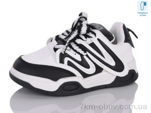 купить Xifa kids XXF02-11163-0 оптом
