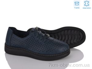купить Мир 4473-YK003-6 оптом