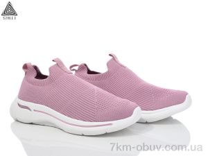 купить STILLI Group HB370-7 піна оптом