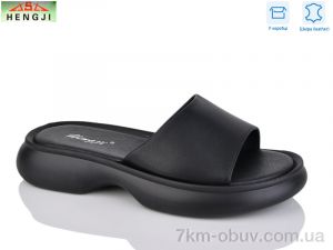купить оптом HENGJI-ELENA G196-1