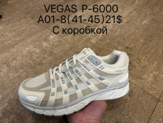 купить Supo A01-8 оптом