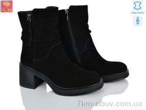 купить PLPS 5J230-R03-7 оптом