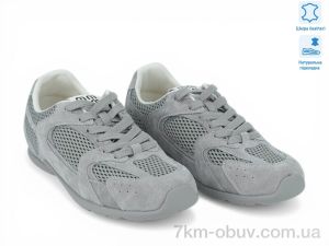 купить оптом Allshoes 207504