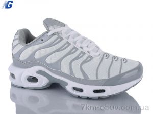 купить Navigator B26138-3 оптом