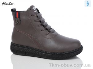 купить Chunsen M01-2 оптом