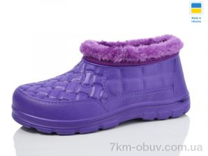 купить Lot Shoes L5 бузок оптом