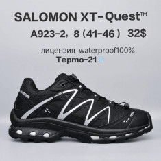 купить Chok A923-2 оптом