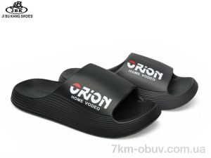 купить оптом Jibukang 9081-1 mix