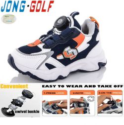 купить Jong•Golf C10744-1 оптом