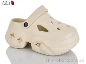 купить Aba QQ8ABA5-3 оптом