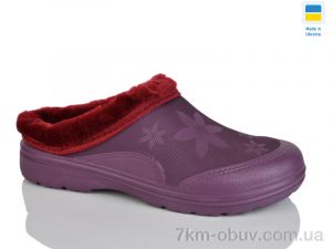 купить оптом Inblue ГП24 бордо