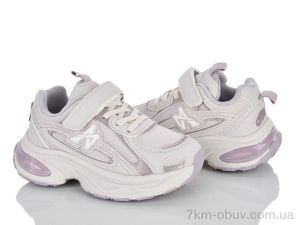 купить Clibee-ShoSho ABY1562P-1 pink оптом
