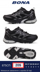 купить Bona 875CП оптом
