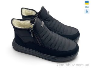 купить Rai shoes 3703 чорний оптом