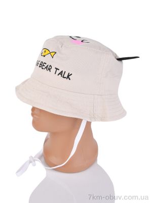 купить RuBi 3018-7 beige оптом