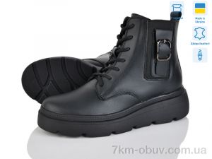 купить Mona Lisa 201 чорний к. оптом