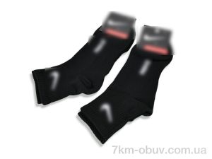 купить Obuvok XX106-2 (99101) black оптом