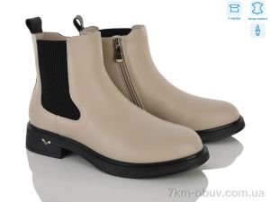 купить MD-GRESSO-LUNASTEP ZHF7820-3 оптом