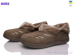 купить оптом Roks T03 кавовий
