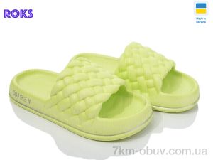 купить оптом Roks Verta 2001 салатовий