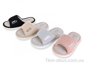 купить YZY MD10398 mix оптом