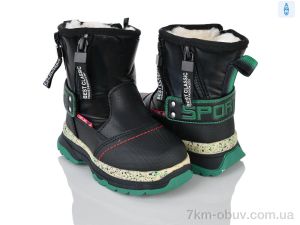 купить Xifa kids 8805-5B оптом