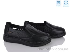 купить Мир 4473-YK0012-1 оптом