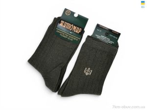 купить ГС Шкарпетки N072 khaki оптом