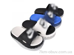 купить BABYSHOP N24 mix оптом