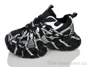 купить DaFuYuan CK32 black оптом
