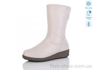 купить Коронате L3300-5 оптом