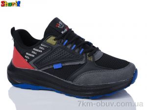 купить оптом Sharif ACC4259-3