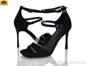 купить Mei De Li L9521-20 оптом