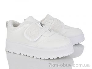 купить Baolikang T015 white оптом