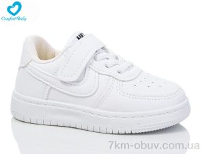 купить Comfort-baby 40-5A білий оптом
