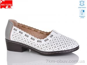 купить Maiguan 6781-9 оптом