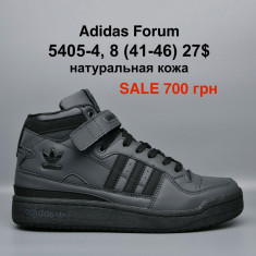 купить Pet 5505-4 оптом
