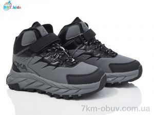 купить BBT T332-3-1 оптом