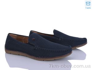 купить оптом Захар-Gold 081445-2