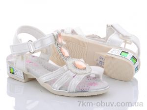 купить Xifa kids XF0-232-1 оптом