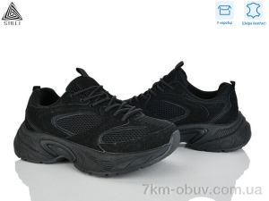 купить STILLI Group T60-4 шкіра оптом