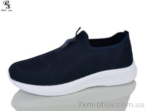 купить Red Sun FB25 оптом